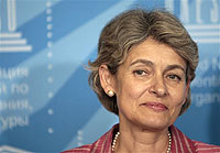 Bokova Irina Gueorguieva - Director-General of UNESCO - 2009